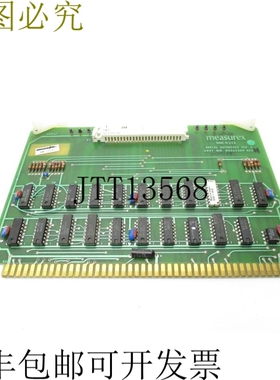 原装供应MEASUREX 05265300 修订版 H UNMP