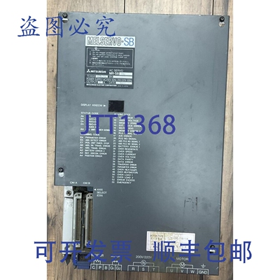 原装供应MR-SB700 伺服驱动器 MELSERVO-SB 200VAC 37A TC300A002