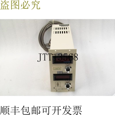 原装供应ANELVA FUCHO TOKYO CMS-205 流量控制器,SCHEMATIC VSP-