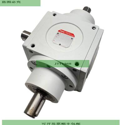 Vogel L200 Engranaje C&oacute;nico Espiral I=10 BA43 Engrana