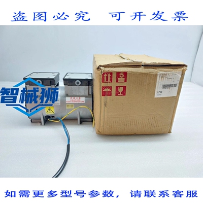 原装供应 SHIBAURA PSL-51H 150W 4P 220 240V 活塞泵