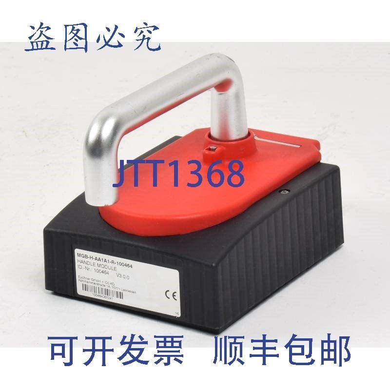 原装供应Euchner 手柄模块 手柄模块,MGB-H-AA1A1-R-100464,V3.