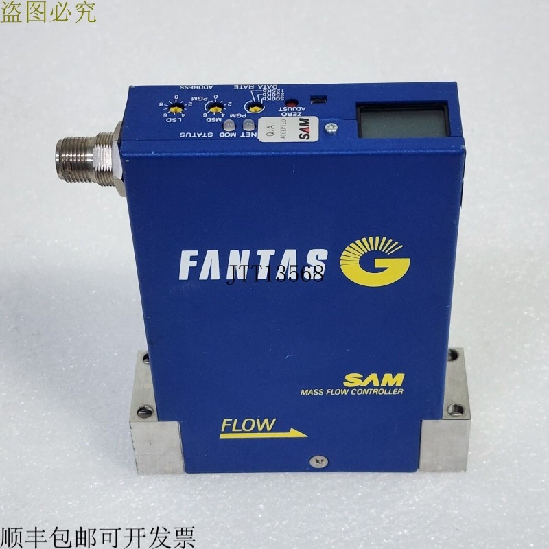 原装供应SAM 2480G1 X2MC-UGD1 CH2F2 200SCCM 质量