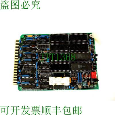 原装供应二手PROLOG 7709-16N菜单记录770916N