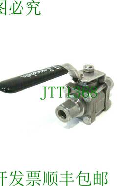 原装供应世伟洛克 SS-63PS8-2839 球阀 SS63PS82839