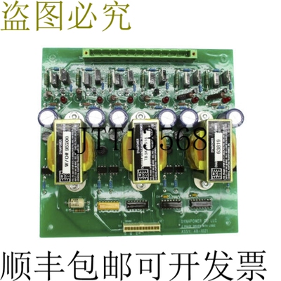 原装供应DYNAPOWER A8-1021 UNMP 银色