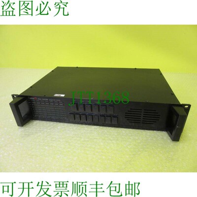 原装供应INTERM PM-9208屏_6个月430