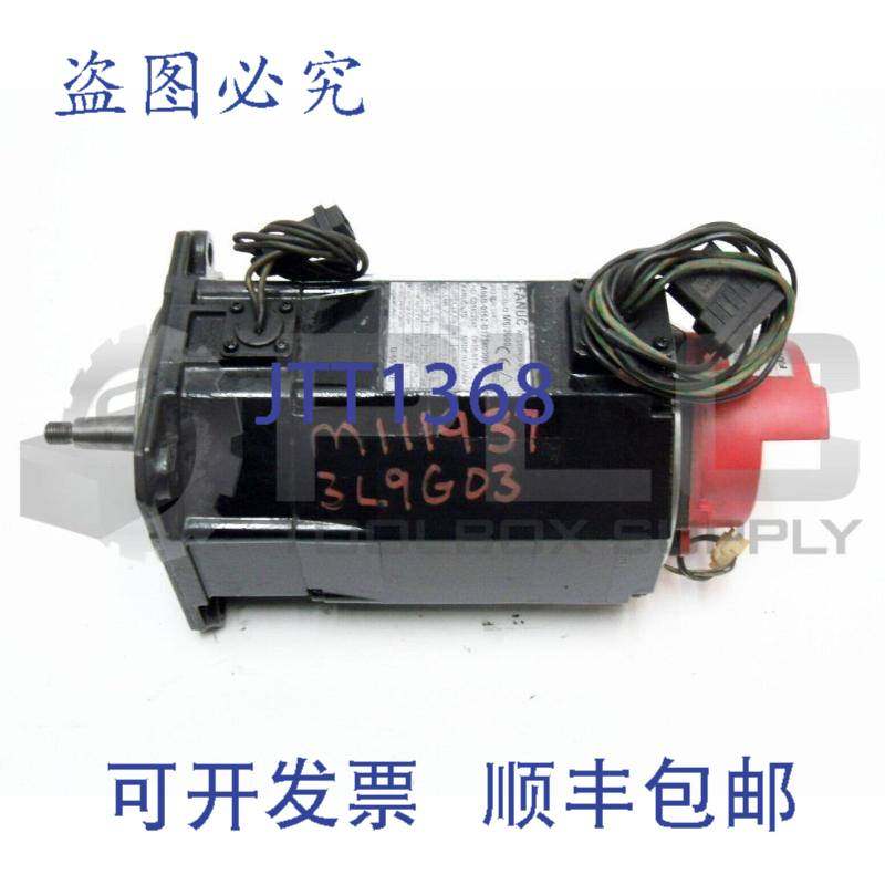 电机伺服AC  A06B-0162-B1750006 用PULSECODER A860-0360-T061修,电子元器件市场,其它元器件,淘宝优惠券,粉丝福利购,淘宝优惠卷