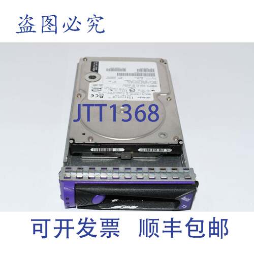 现货供应日立 Ultrastar IC35L073UY10-0 73GB 10000 RPM HDD 硬