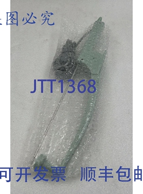 原装供应- InMode BodyTite 双传感器射频手柄 253906A