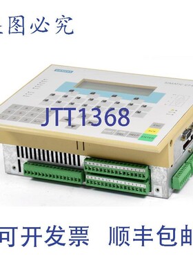 原装供应Simatic C7-633 P.6ES7 633-1DF00-0AE3.6ES7633-1DF00-0