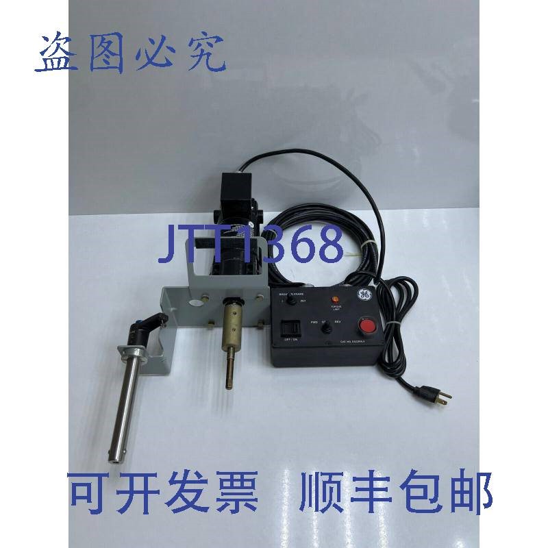 原装供应Fernbedienung Schl?ger Akd 20 Eggrrlv 0173B4772G001