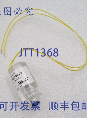 原装供应ChemTec LPH 系列 LPH2503AWNO 监测器水流量开关