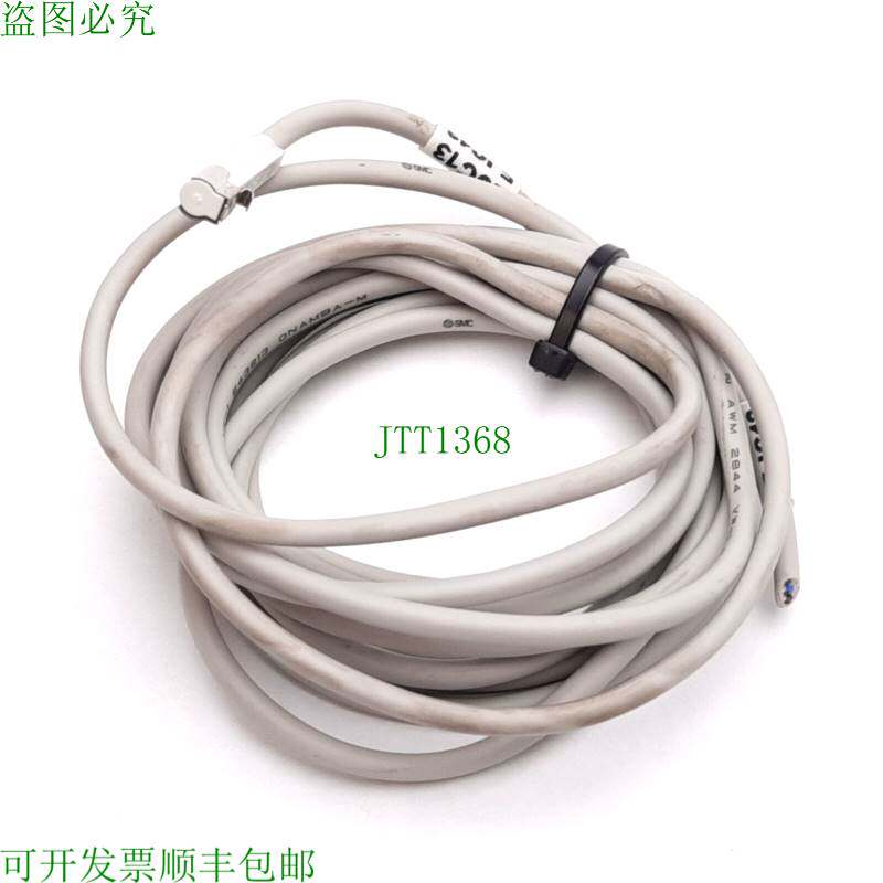 原装供应   D-M9P 固态硬盘,串联,5/12/24VDC,PNP 输出,3 线,6
