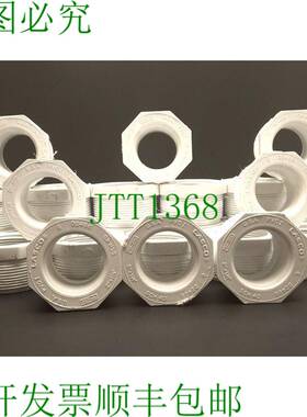 原装供应批量 25 件 LASCO 439 - 250 减速机衬套,2 英寸 FPT 至