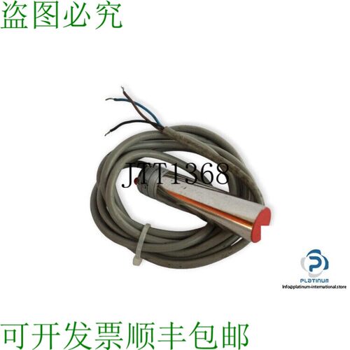 原装供应SELET TORINO SN2-NPN-NO20-81 生产性传感器