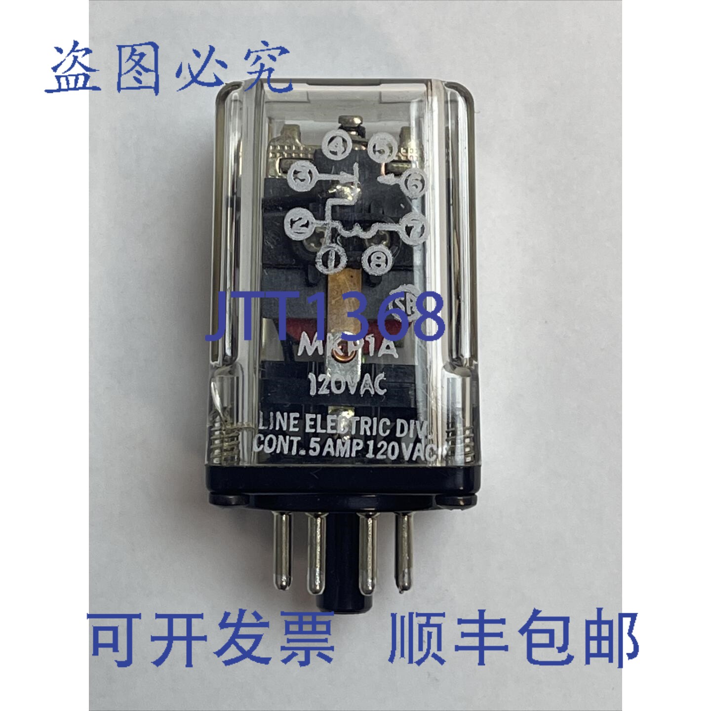 原装供应LINE ELECTRIC MKP1A 继电器,5安培,120伏电,电压120