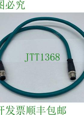 原装供应Allen-Bradley 1585D-M4HBDM-1 以太网介质 M12 Patchcor