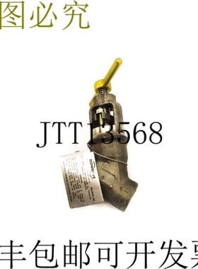 Lambda Vega 650 Power Supply V6G038W 90-264V AC 130-330V Dc