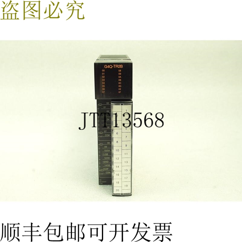 原装供应LS G4Q-TR2B