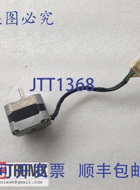 原装供应多摩川 TS3617N1E1 ISP3000 步进电机