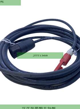 Heidenhain APK0205 适配器电缆  6000TB01403S012-03BK