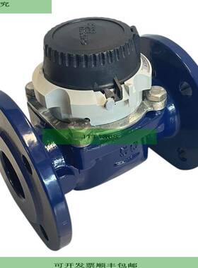 Aqua Metro WPDK 50 92421