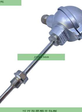 Term&oacute;metro Conatex PT100/B/3 Para Uso Industrial 100C