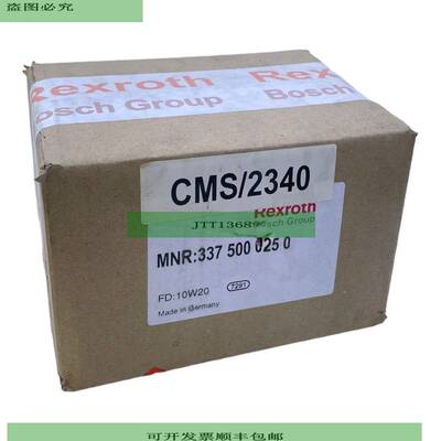 Rexroth 3375000250 Profibus耦合器总线耦合器