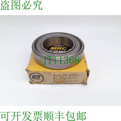 原装供应107KSFF 径向/深凹槽滚珠轴承 35 毫米孔,P/N 107KSFF