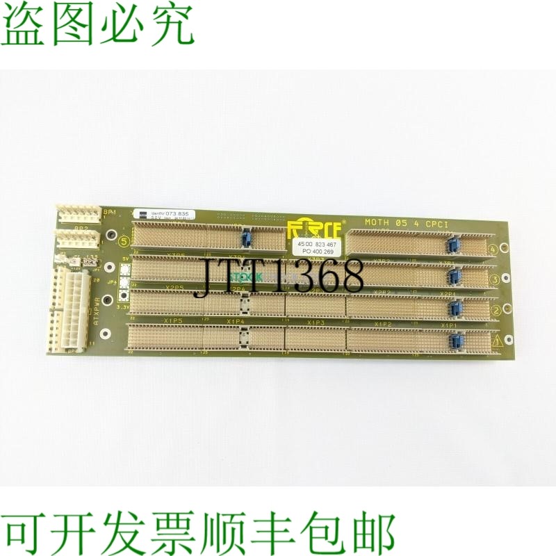 原装供应Force Computers MOTH 05 4 CPCI 背板