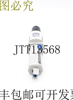 原装供应费斯托 MS6-LFR-3/8-D6-CUV-RG-AS 526490 180PSI NSNP