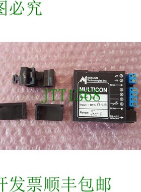 原装供应MESCON 技术 MULTICON 10/1B