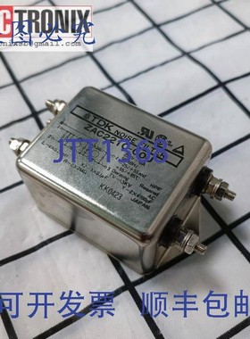 原装供应TDK ZAC2210-00U / ZAC221000U 噪声滤波器 IDEALmold R2