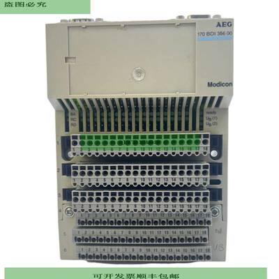 AEG 170BDI35600 Eingabemodul Module