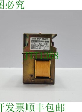 原装供应AUT-1BDR AC430-470