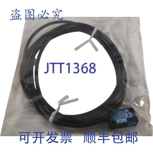 现货供应SICK IQ10-03BPSKW2S 接近传感器，电感式，PNP，矩形，2