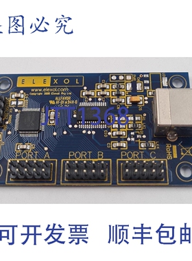 原装供应ELEXOL ALLFAVOR AF-01 USB I/O 24R 板