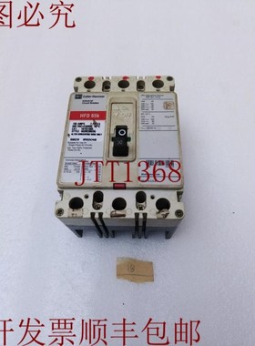 原装供应卡特勒锤 Hfd 65K HFD3100L