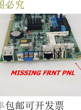 原装供应工业SBC， PC 、 IPC fsb-b75g 、 r1.2 、 rev:a1 、 19