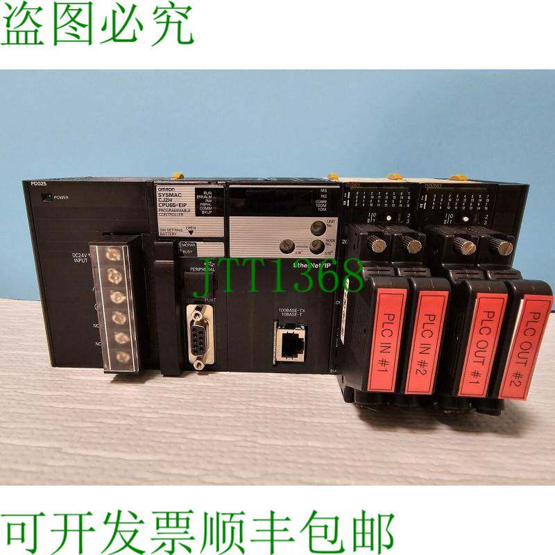 原装供应CJ1W-PD025、CJ2H-CPU65-EIP Ver 1.5、CJ1W-ID261、OD26