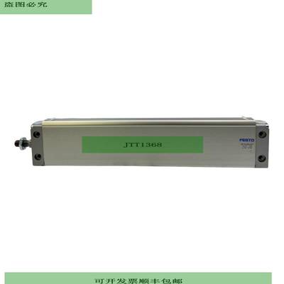 DZF-32-250-A-P-A Flachzylinder 161272 Pneumatikzylinder 10ba