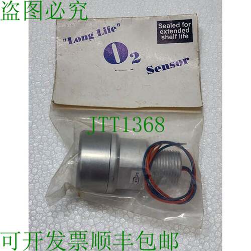 THERMO SCIENTIFIC 65-1040 O2 氧化传感器 F/ 固定系统