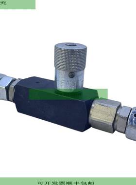 Parker 9F1200S Drosselr&uuml;ckschlagventil Parker 9F1200S D