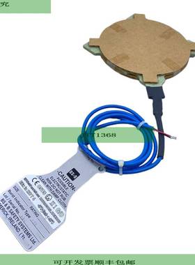 BSB A Elektrostatische Berstscheibe f&uuml;r industriellen E