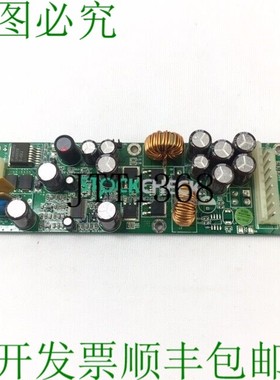 原装供应Axiomtek AX98211 面板 PC 电源板