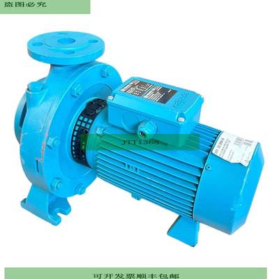 Calpeda Wasserpumpe 075kW NM4 32/20A/B Wasserpumpe f&uuml;r