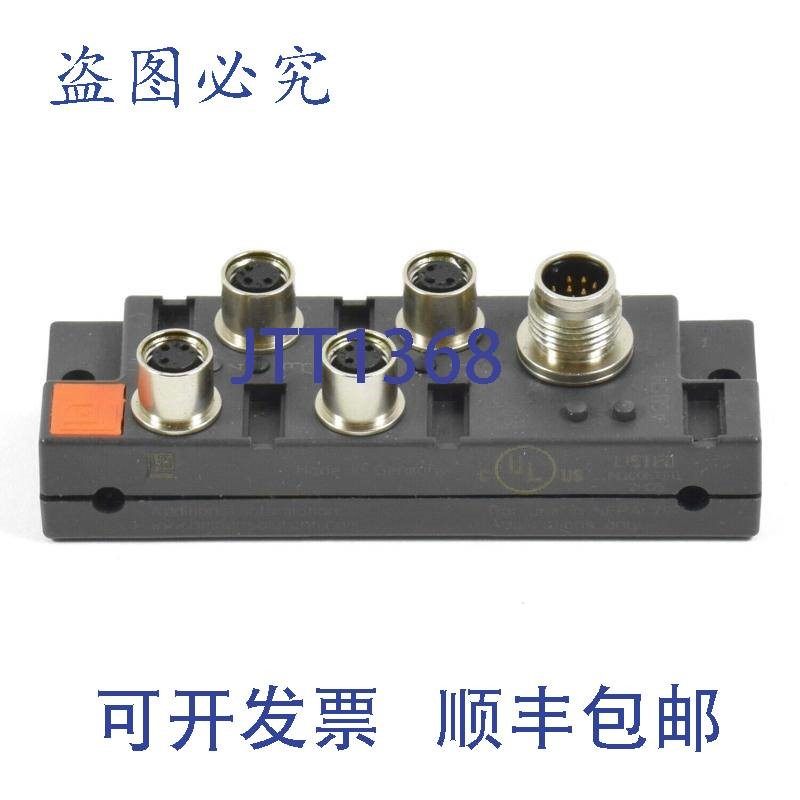 原装供应ipf 电子执行器传感器分配器 4 隔室,ASBSM 4/LED 3,VK