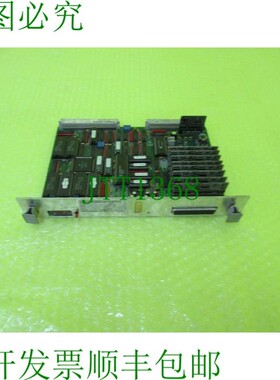 原装供应HOMMELWERKE MV2000 23462 BS _ _