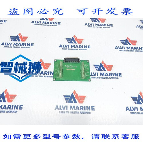 原装供应 JRC CQD-1446A 外接面板
